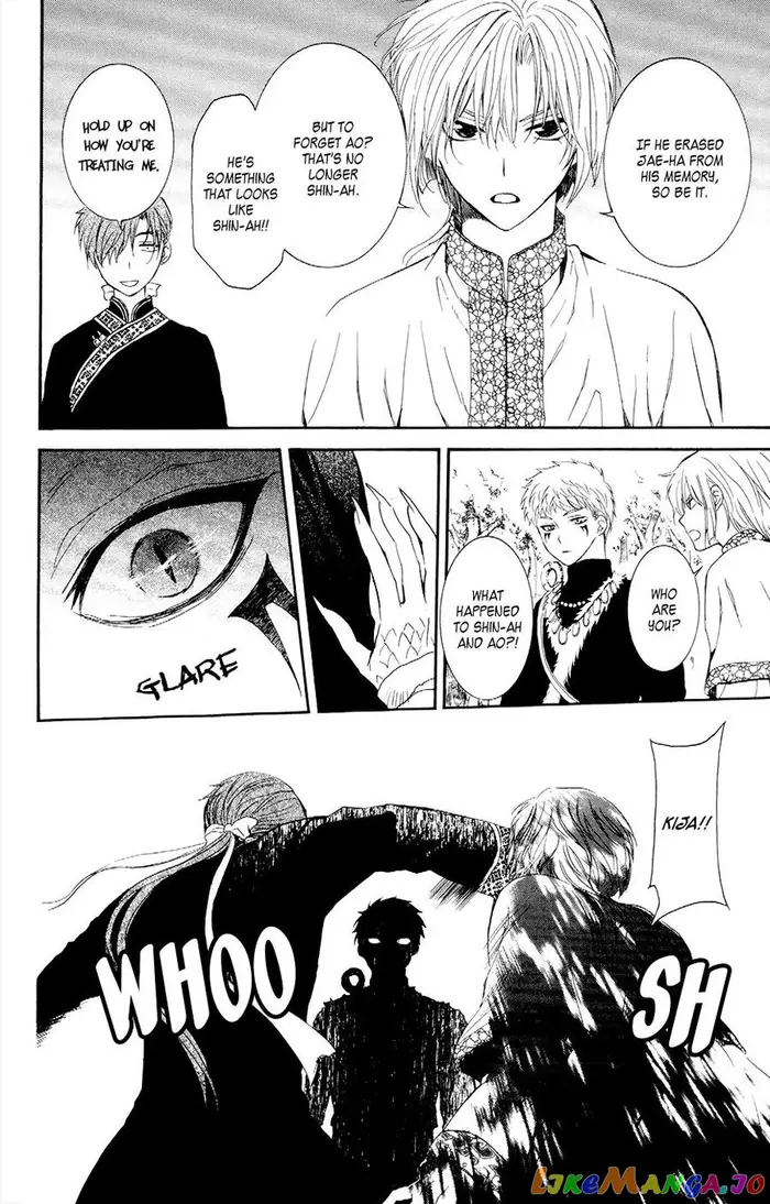 Yona of the Dawn Chapter 106 image 24_optimized